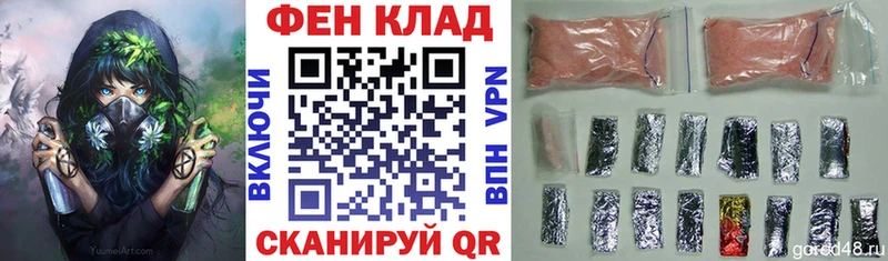 даркнет сайт  MEGA маркетплейс  Амфетамин Premium  Кирсанов 