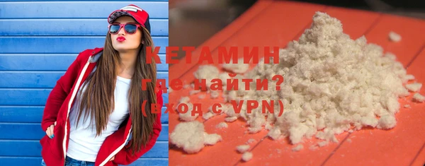 кокаин колумбия Карталы