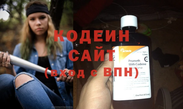 кокс Каменногорск