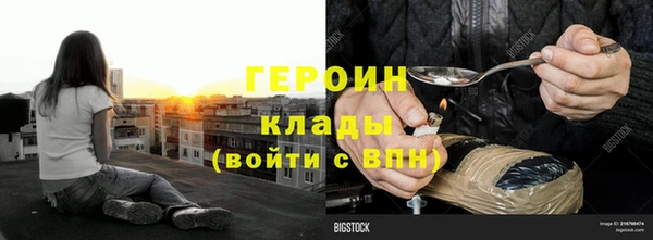 кокс Каменногорск