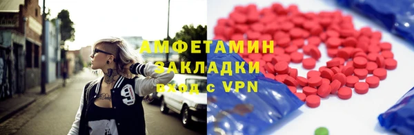 кокаин колумбия Карталы