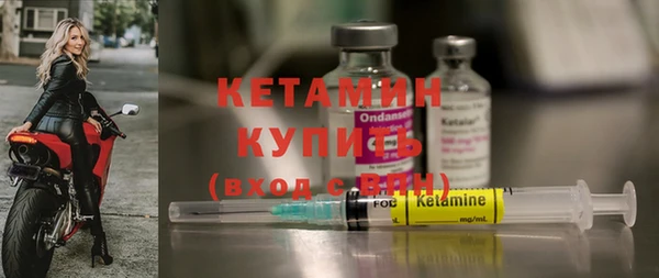 кокс Тында
