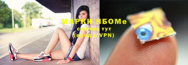 ешки Касимов