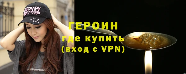 кокаин колумбия Карталы