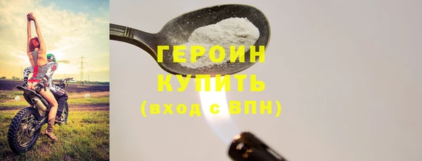 кокаин колумбия Карталы