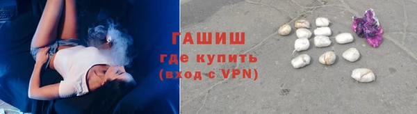jwh Тутаев