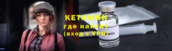 кокаин премиум Иннополис