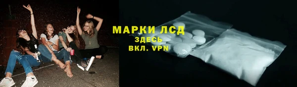 кокс Каменногорск