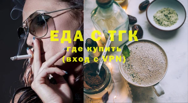 кокаин колумбия Карталы