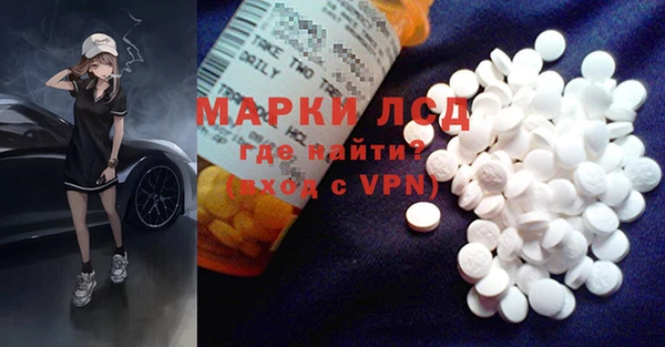 кокаин колумбия Карталы