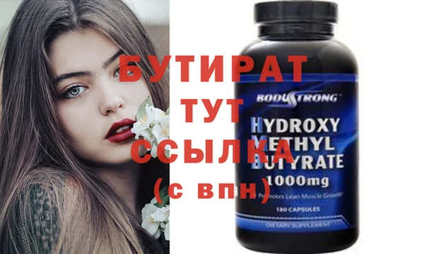 ешки Касимов