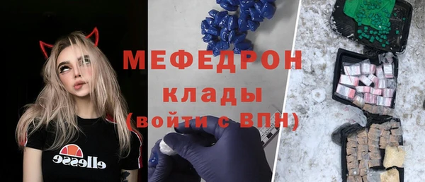 кокс Каменногорск