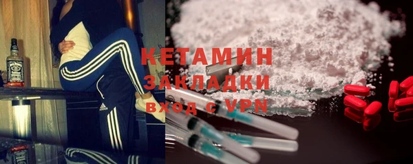 ешки Касимов