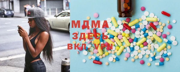 кокс Тында