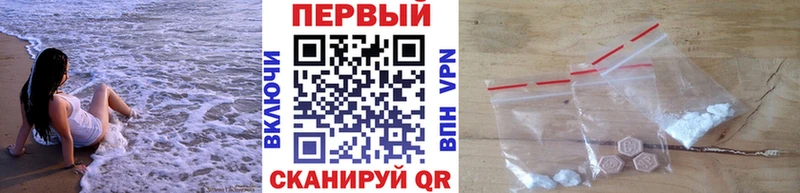 хочу   Кирсанов  Первитин витя 