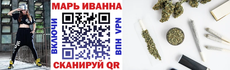 наркошоп  Кирсанов  Марихуана Amnesia 
